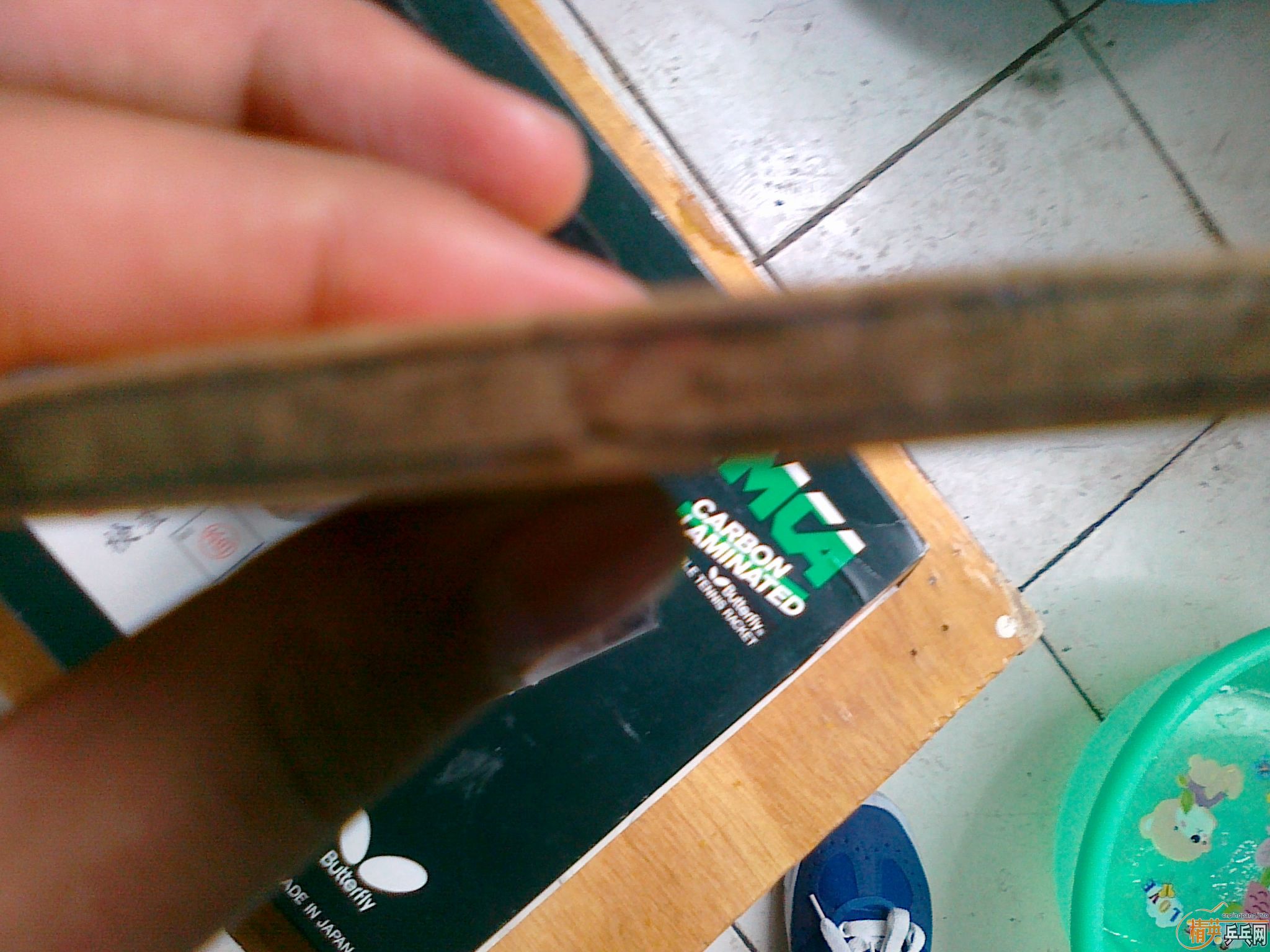 ���˳�һ����̼ ֧����