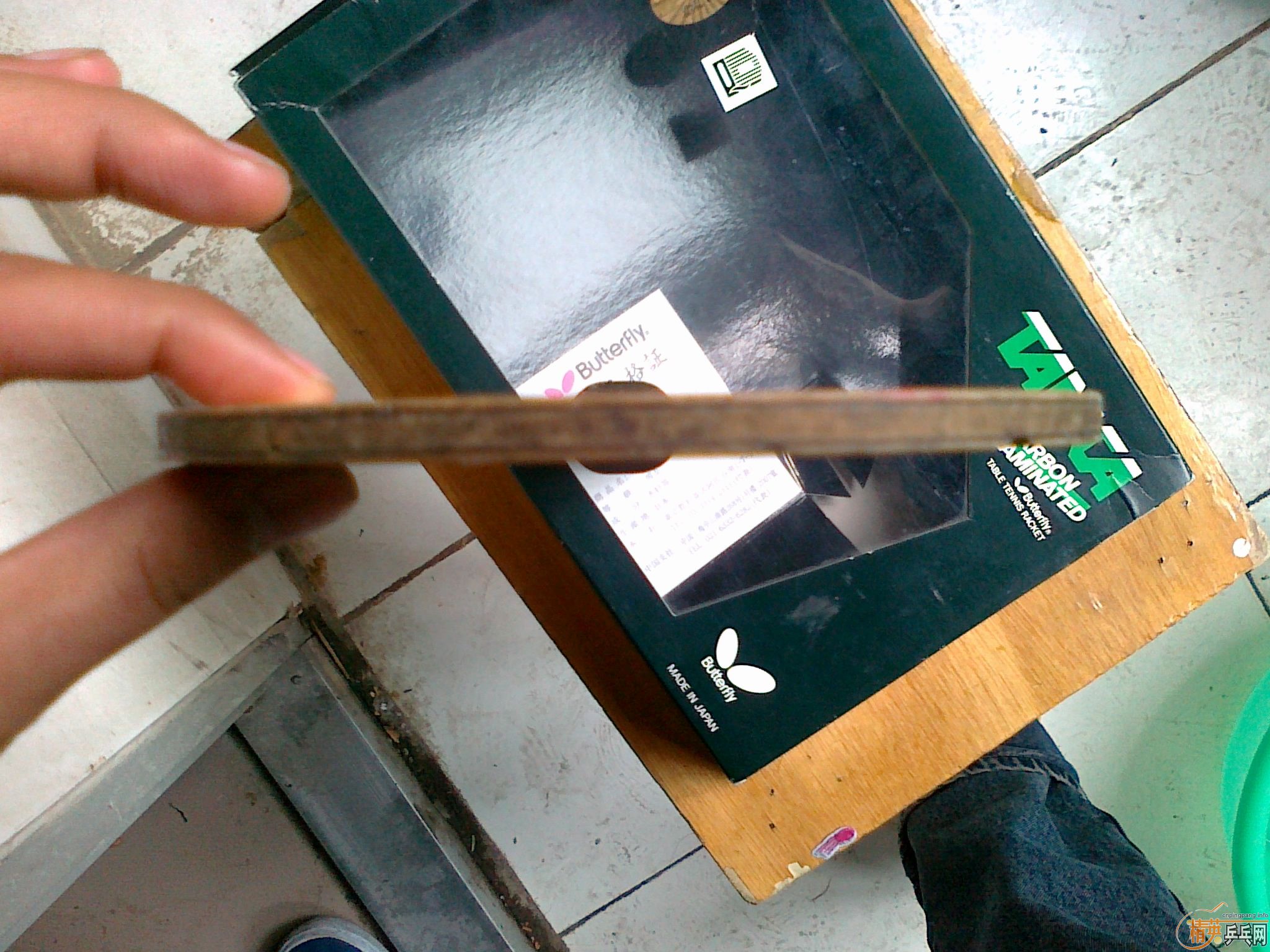 ���˳�һ����̼ ֧����