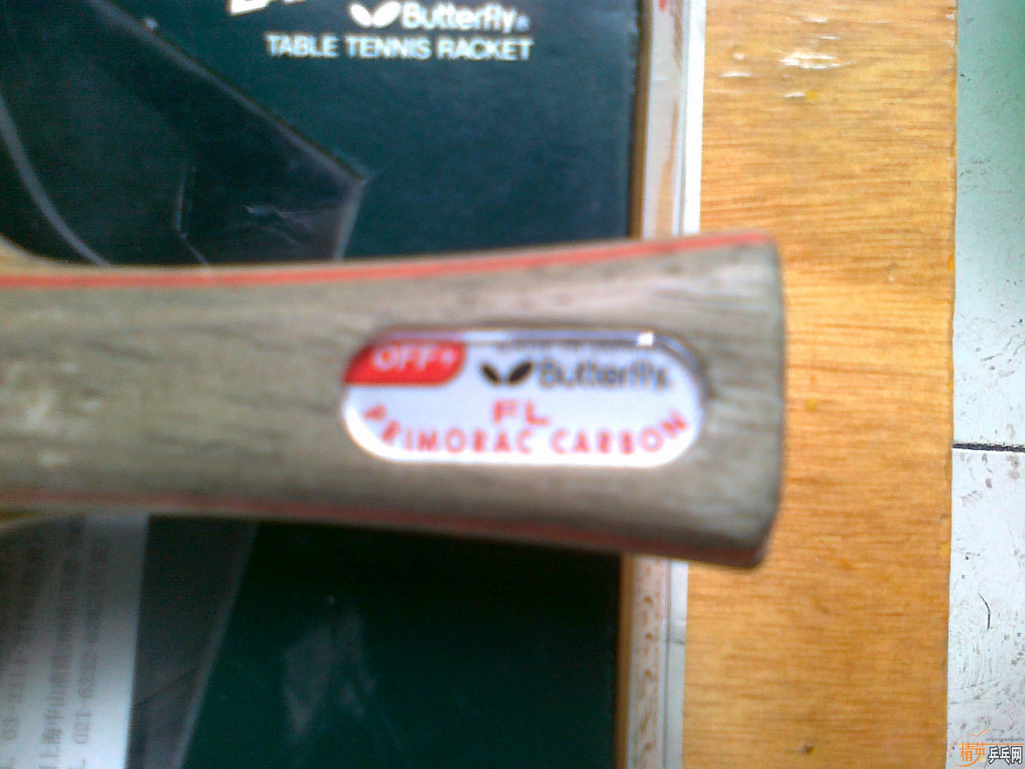 ���˳�һ����̼ ֧����