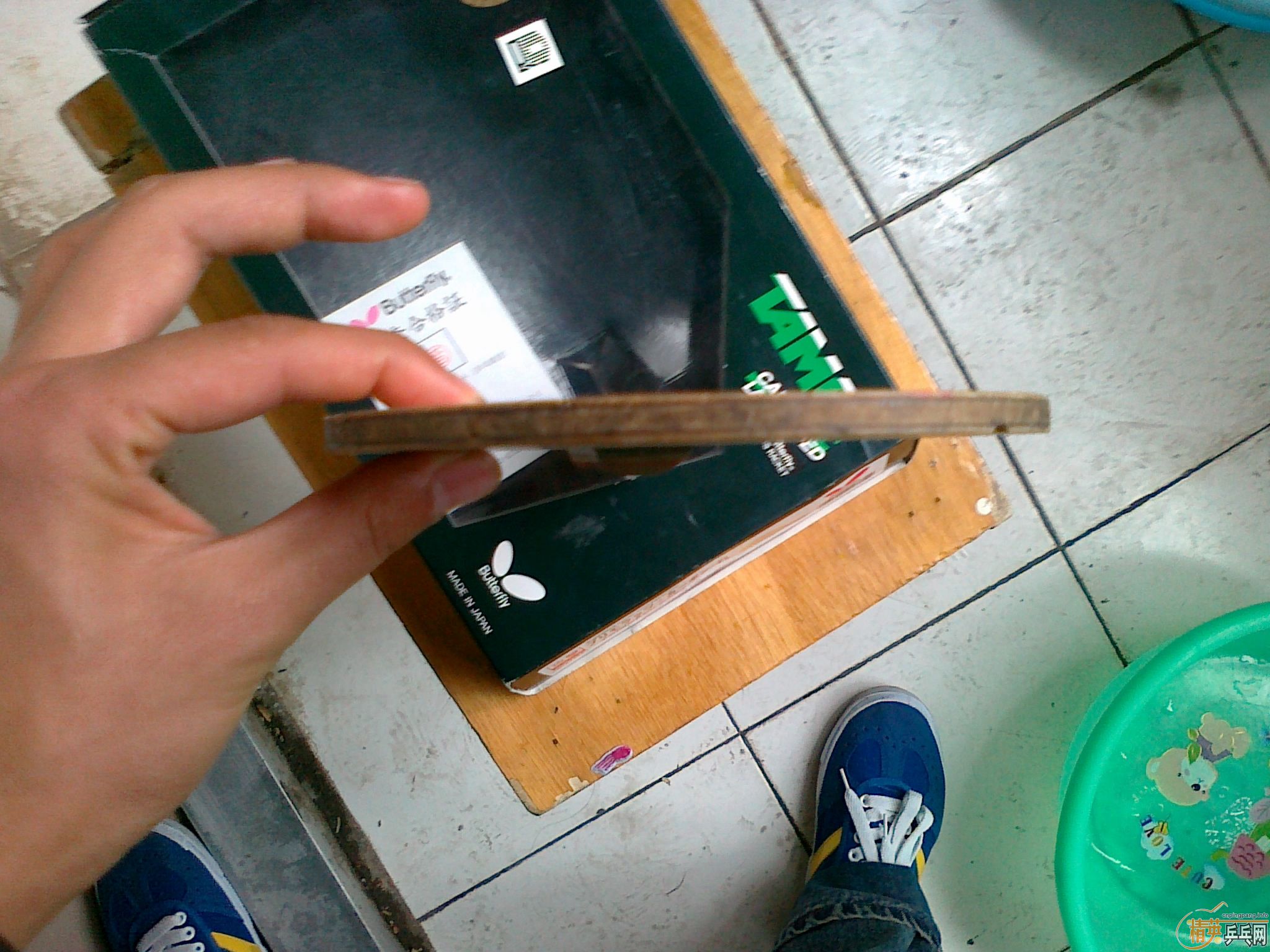 ���˳�һ����̼ ֧����