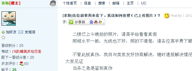 !!!! 鷳ˣ