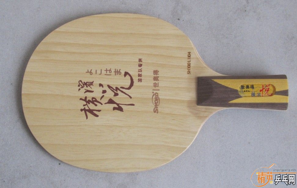 �������ǳ���֧Ʒ��ܺõ����µú���ã�9�������ϣ�Ҫ���ٶȣ�