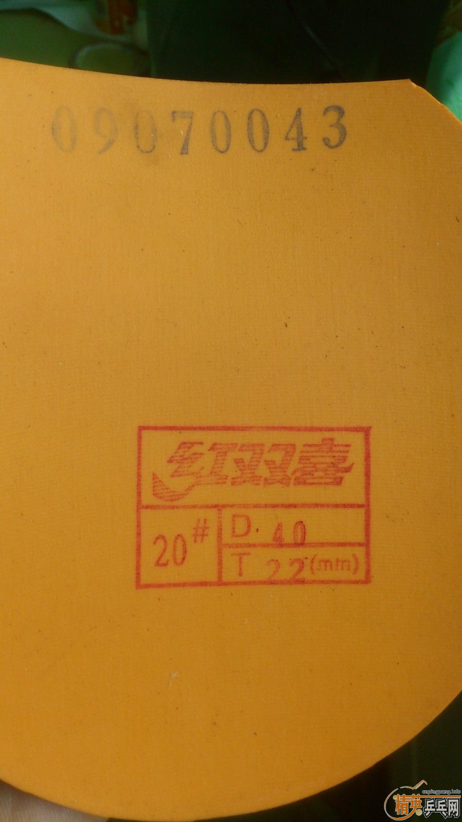 ṹ28009IIIԲʡ16008ʡ˺20~~~~~~~~~