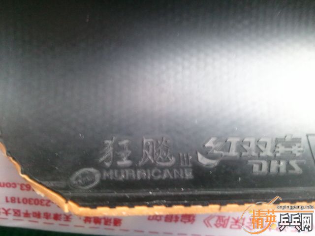 VIVA+ʡ��  ����Ȥ�Ľ�