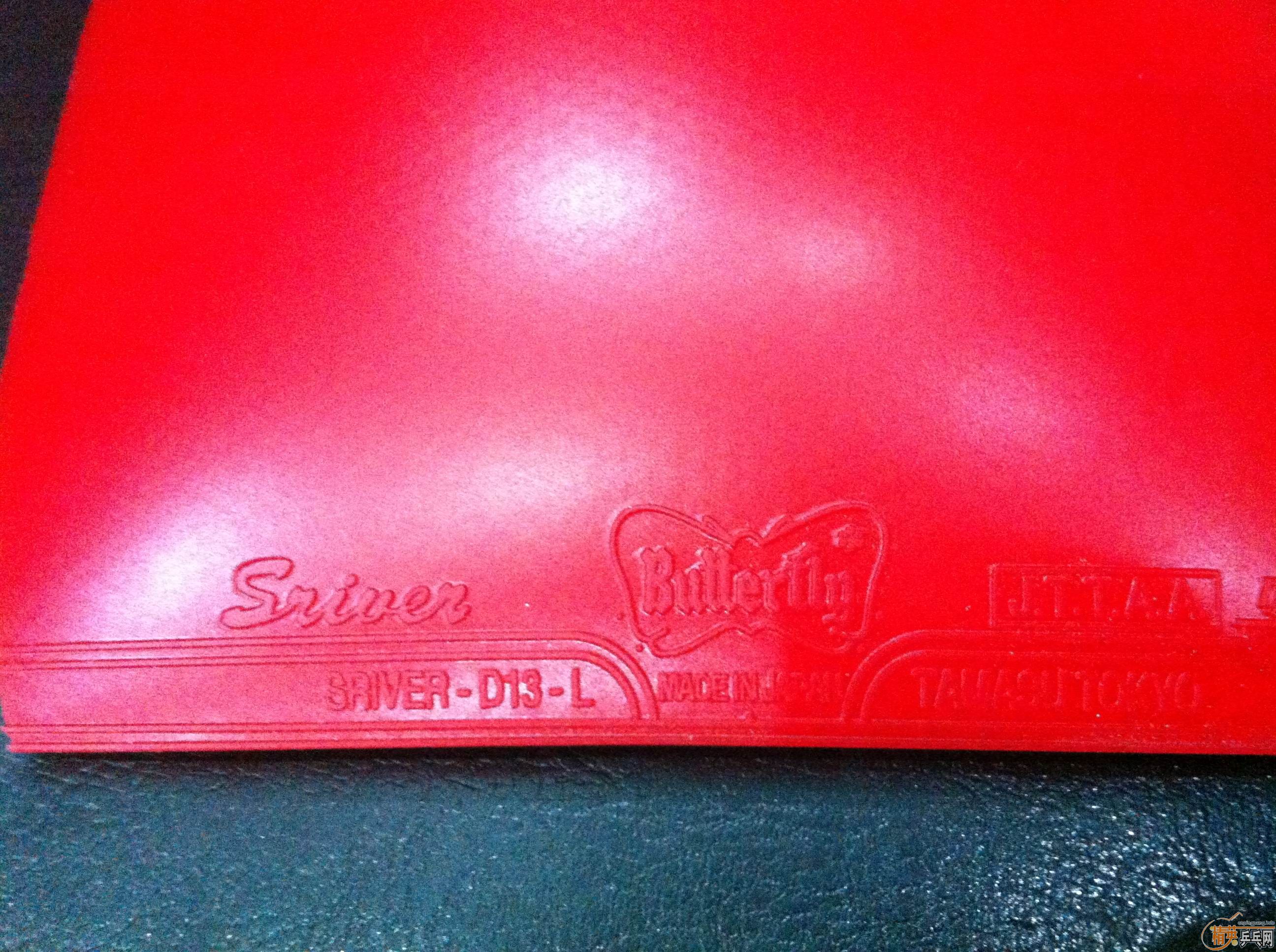 9ֵ+9ºSRIVER L ׽600