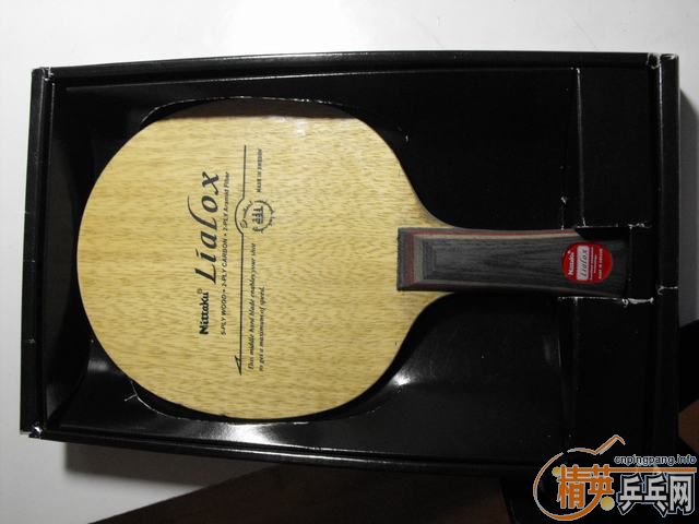 ��˫ϲ��׿�л�����ϼ ��������