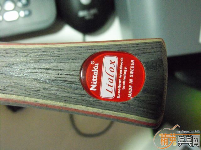 ��˫ϲ��׿�л�����ϼ ��������