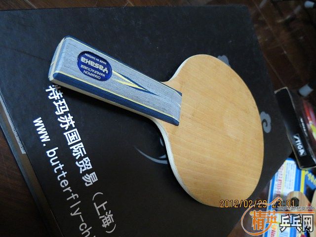 ������ֹ��,һ���ղ���70������,����ָ��һ��!