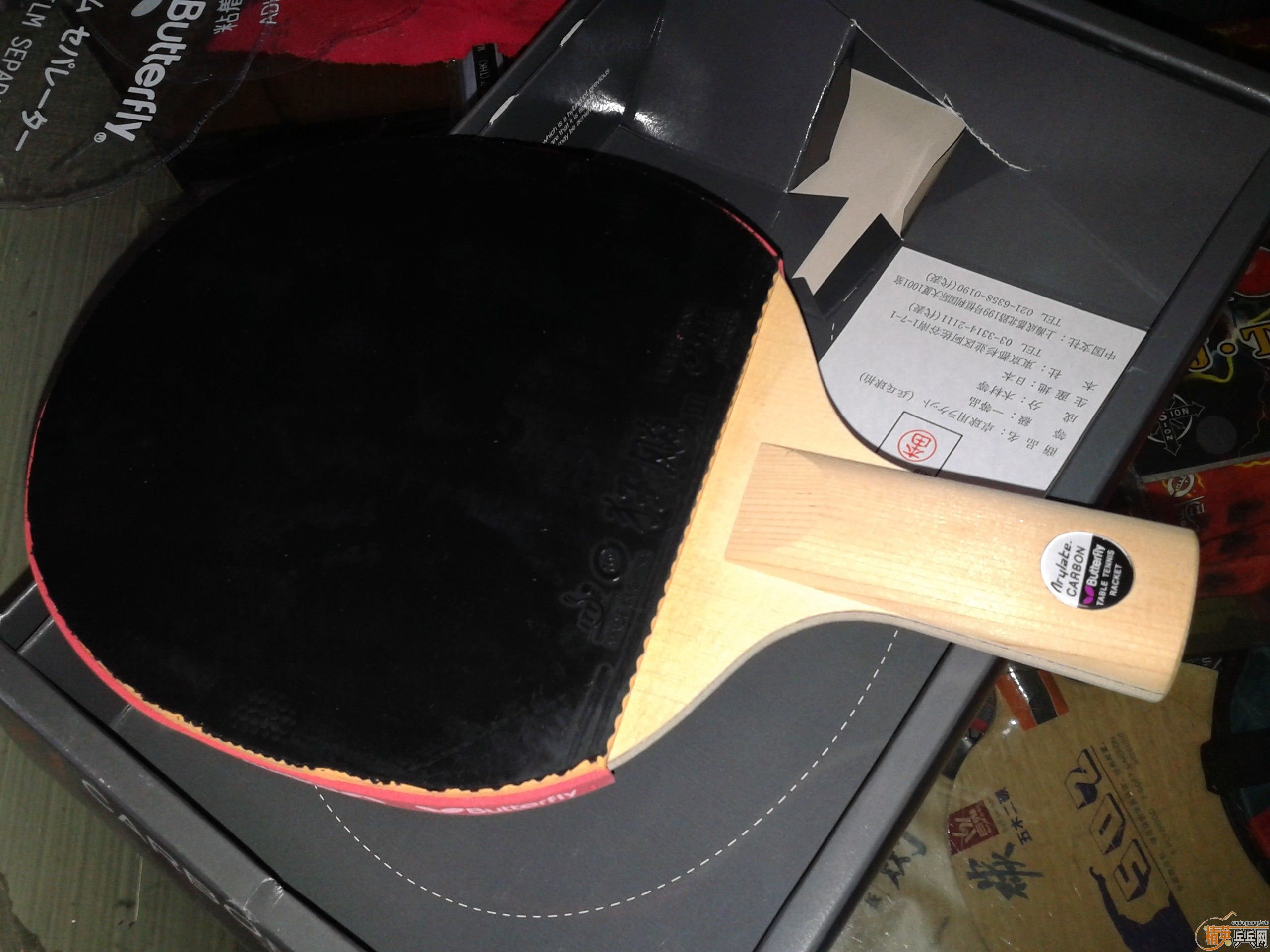 �󻻡��������ϲ�������ALC.