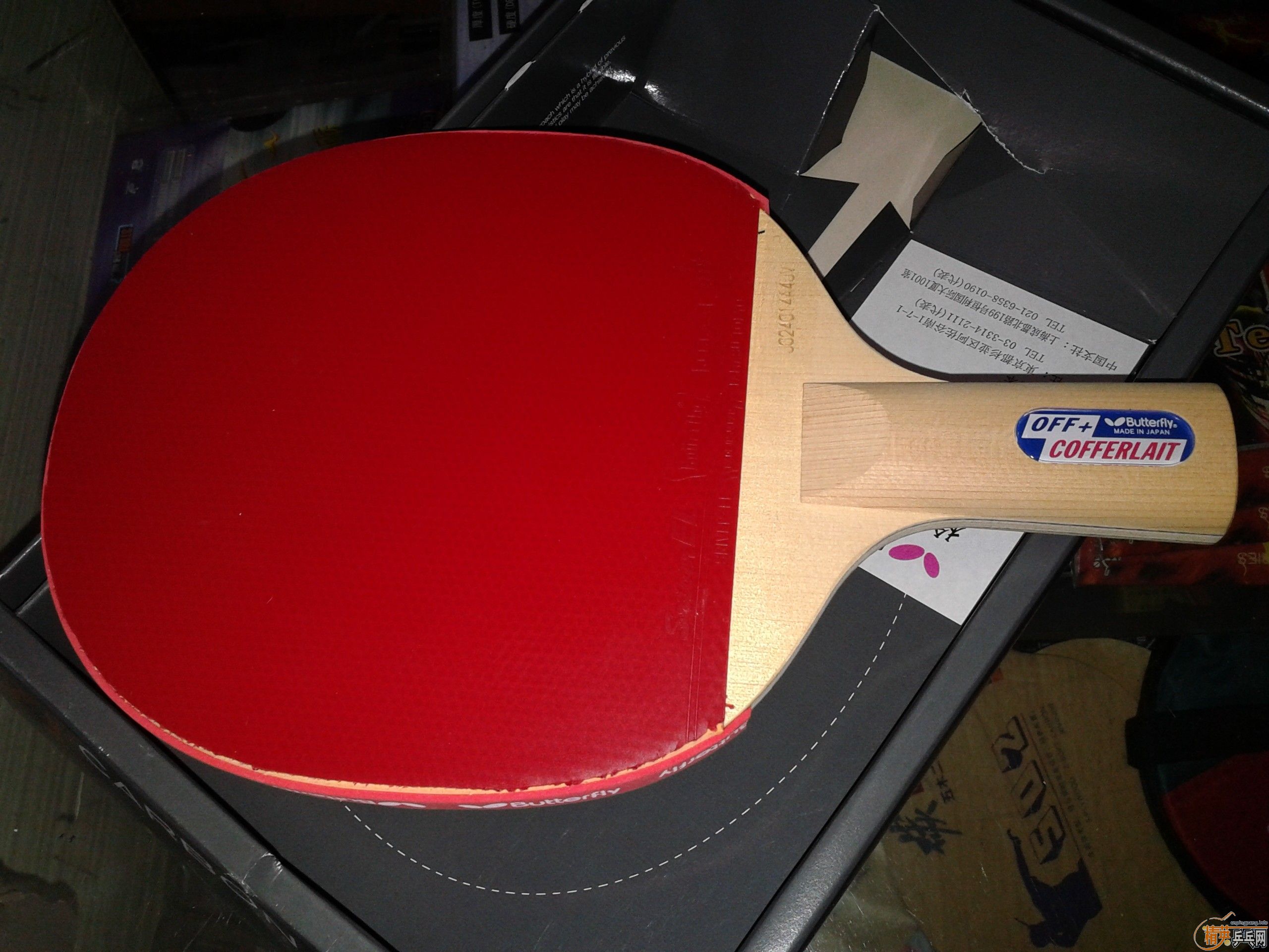 �󻻡��������ϲ�������ALC.