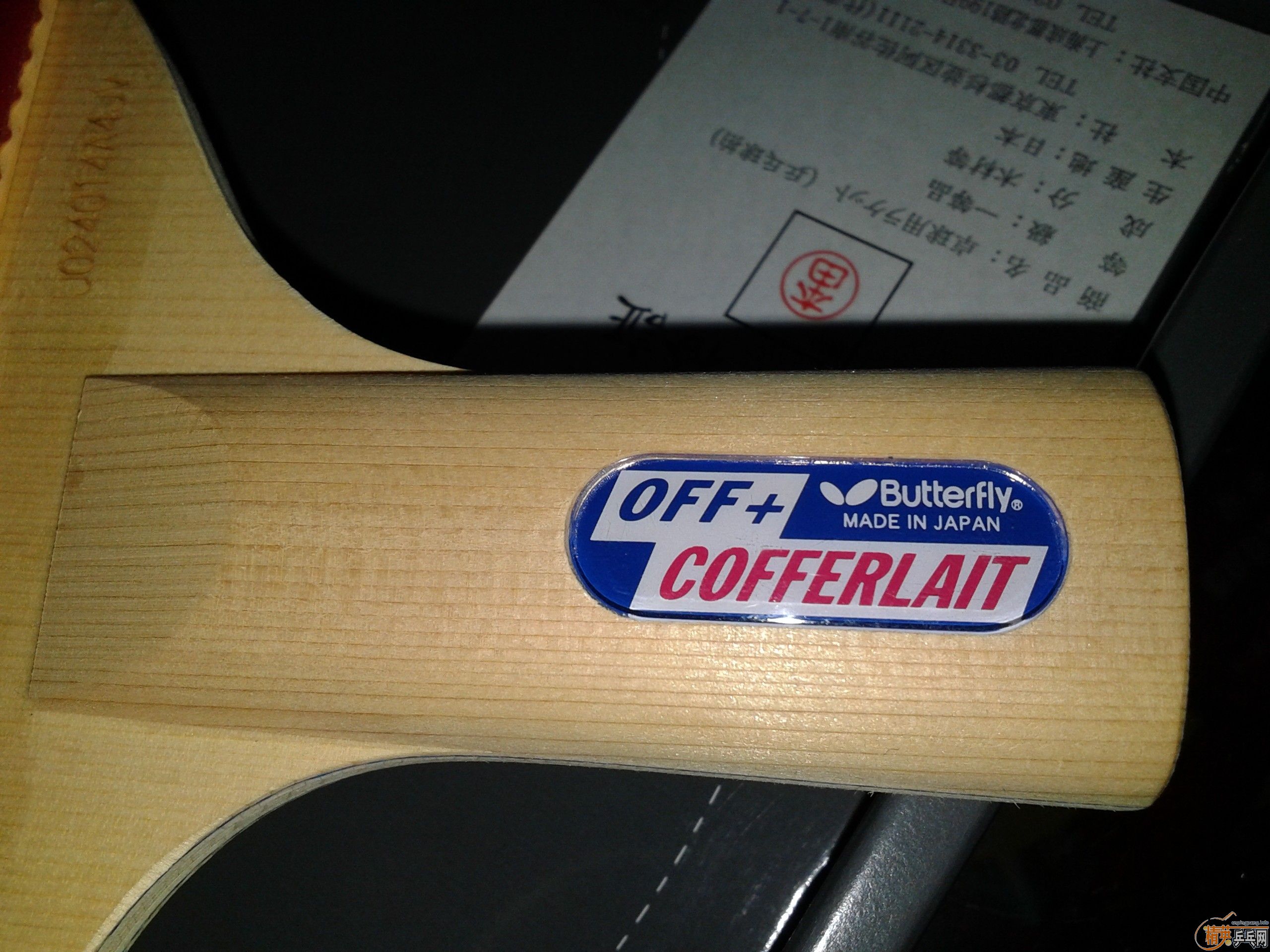 �󻻡��������ϲ�������ALC.