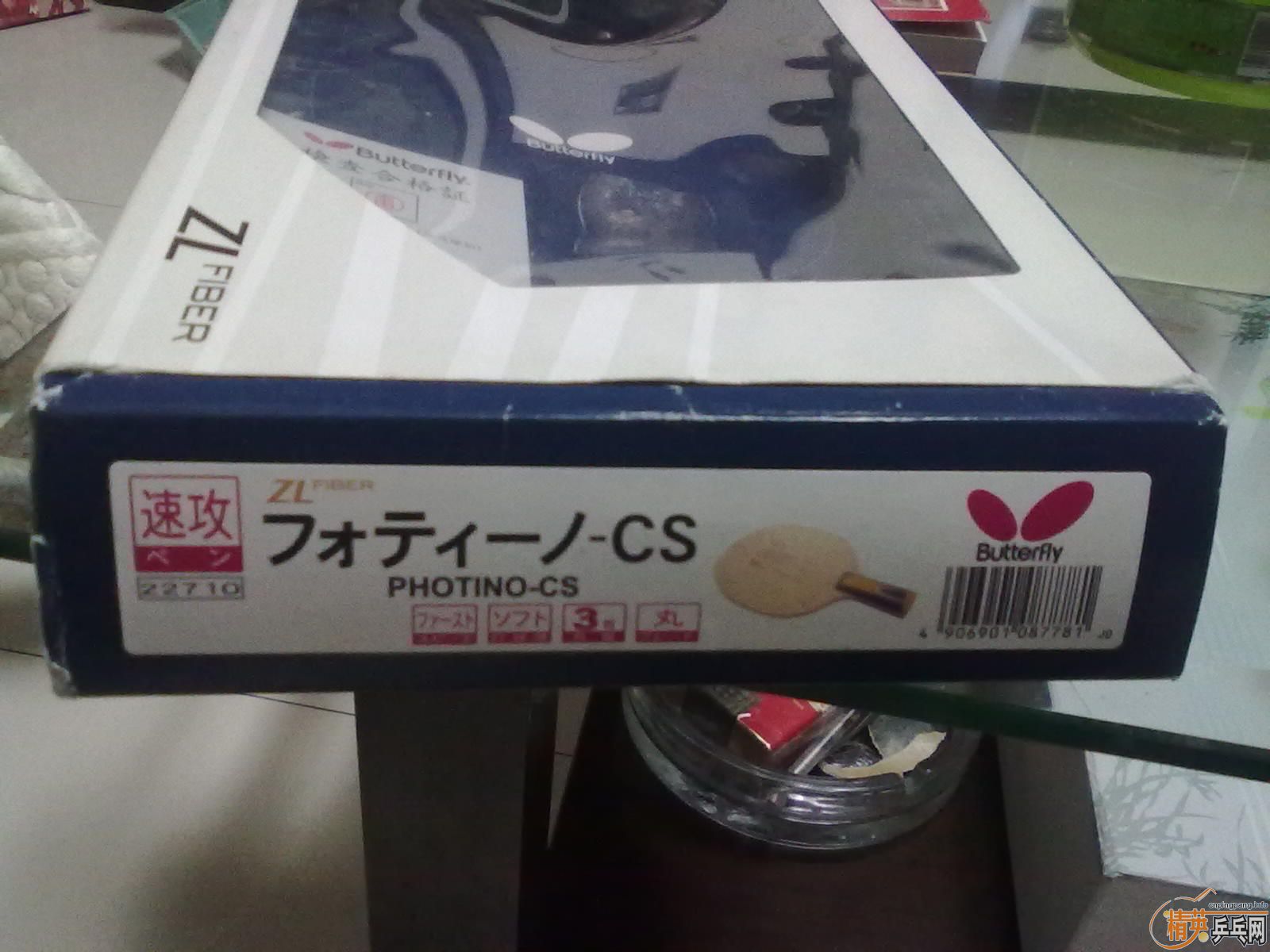 ������΢�ӣ�666Ԫ����ͨ��֧�������ף�QQ��705045273