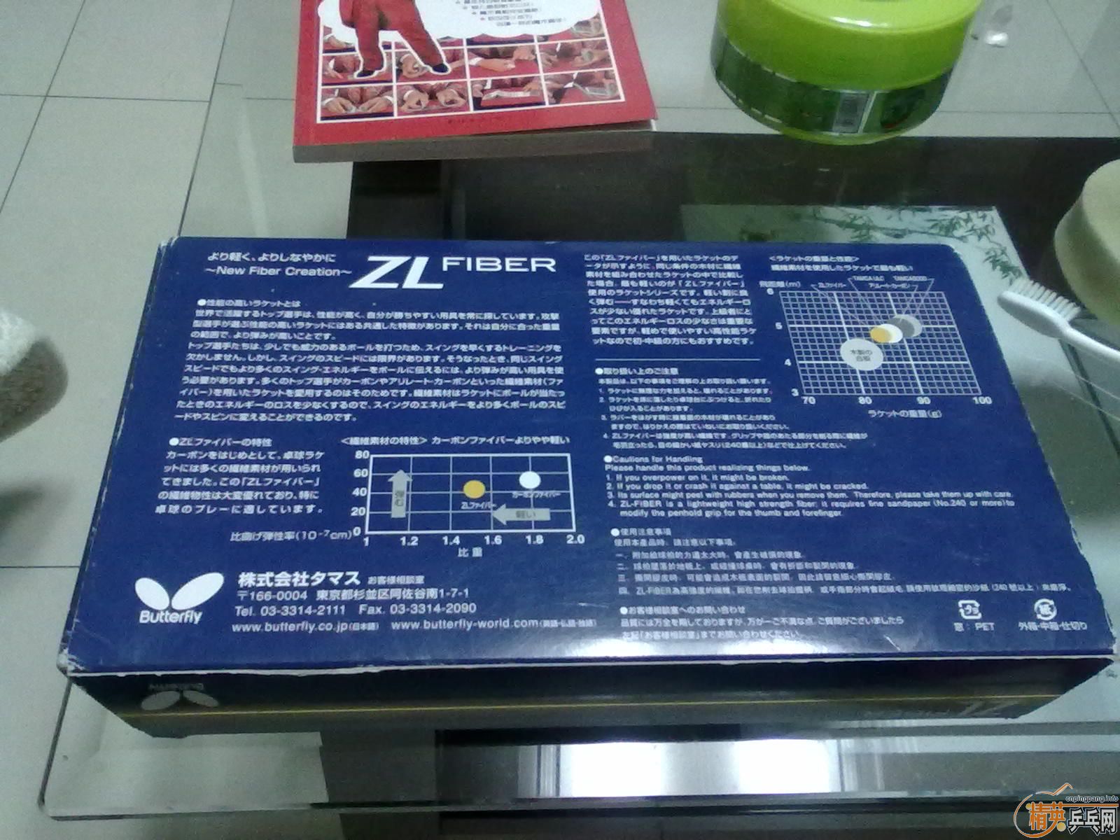 ������΢�ӣ�666Ԫ����ͨ��֧�������ף�QQ��705045273