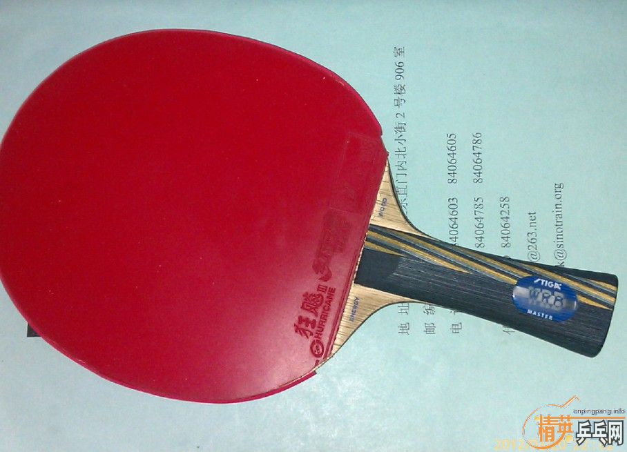 500Ԫ���ʳ�EG����(�л�ͨ������1��29��280Ԫ)+ʡ��3(1��29��138Ԫ)+ͦ��GRIP-S(3��6��200Ԫ)����QQ:867355132