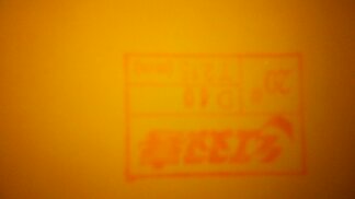 ����ˮ��һ��ST��ʡ��һ�飬����G2һ��ƫС