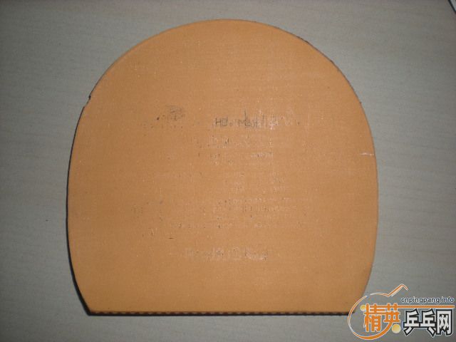 �������������캣�࣬����JO,ʡ������˹���֣����TENERGY64,729-8