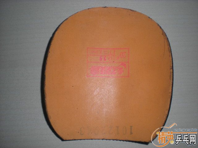 �������������캣�࣬����JO,ʡ������˹���֣����TENERGY64,729-8