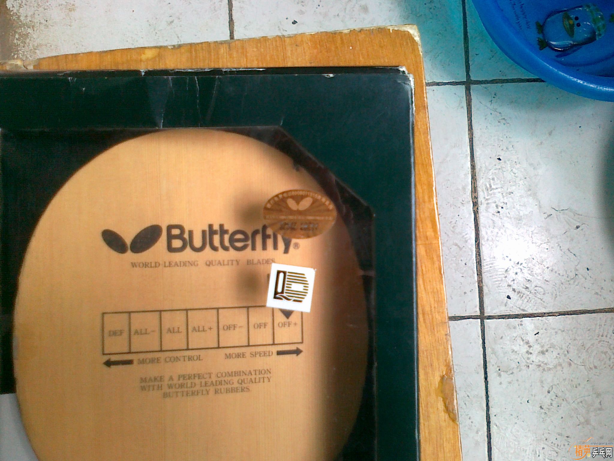 ���˳�һ����̼ ֧����