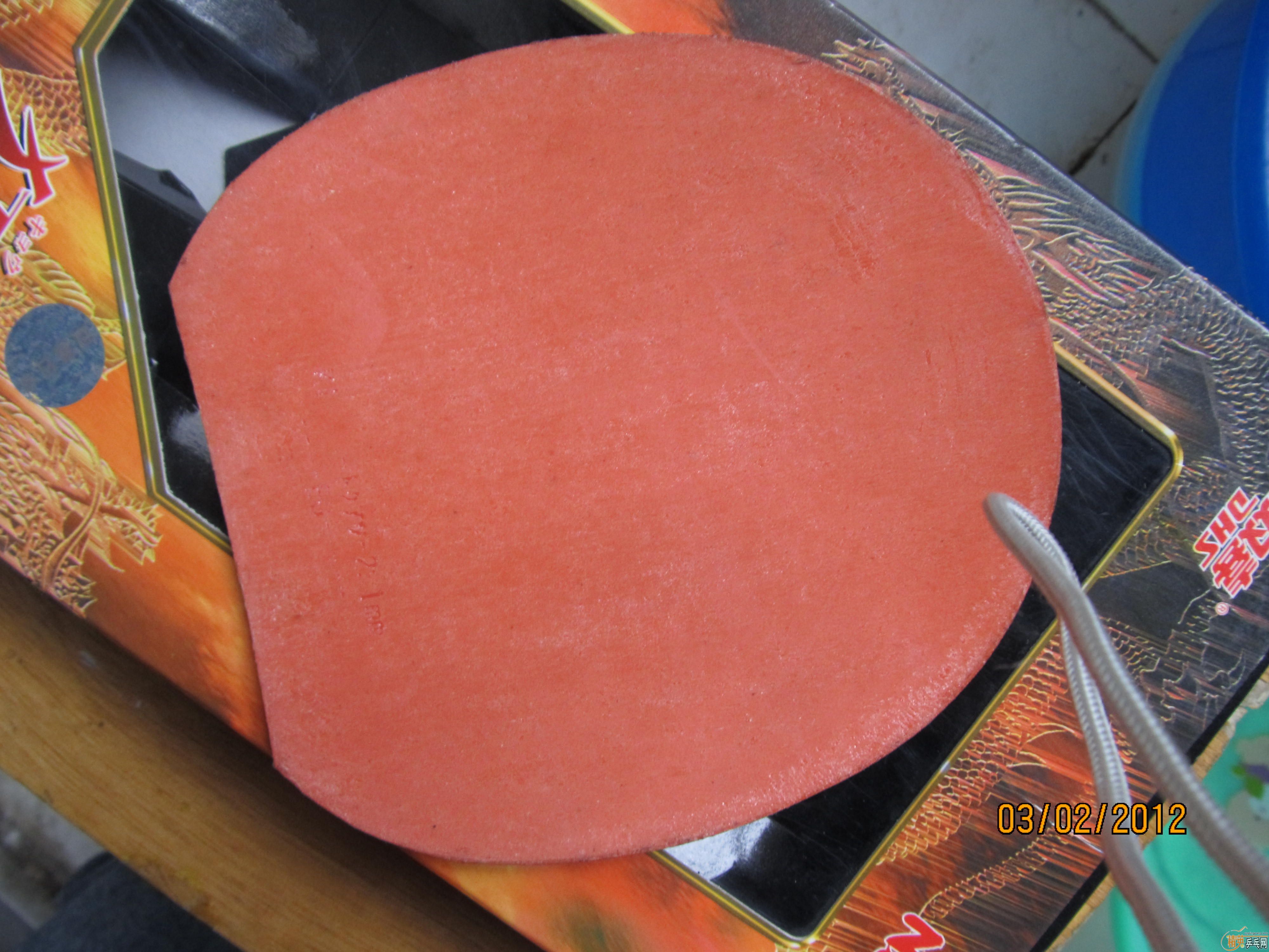 ��������ͼ������һ�ε�������������