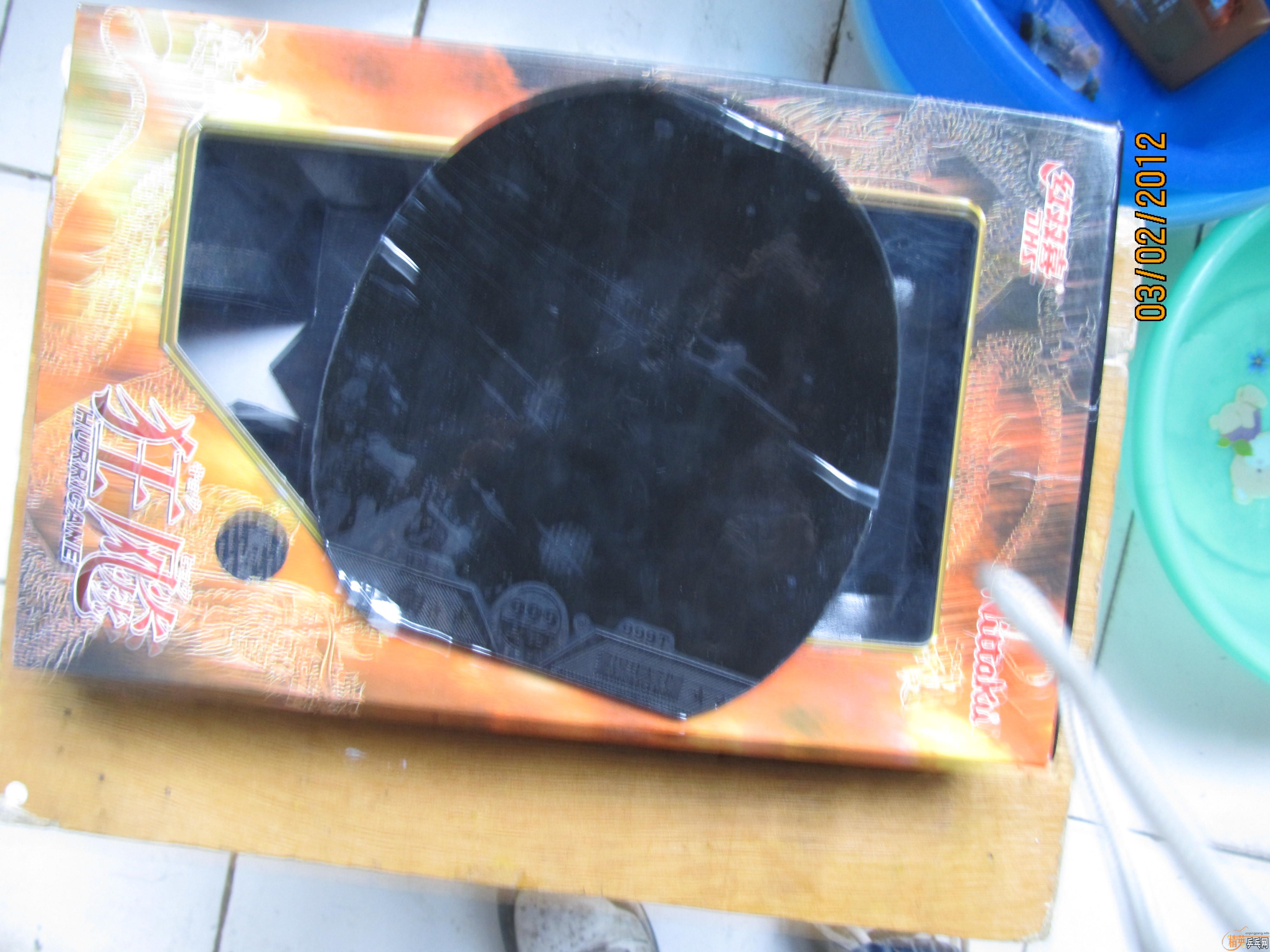 ��������ͼ������һ�ε�������������