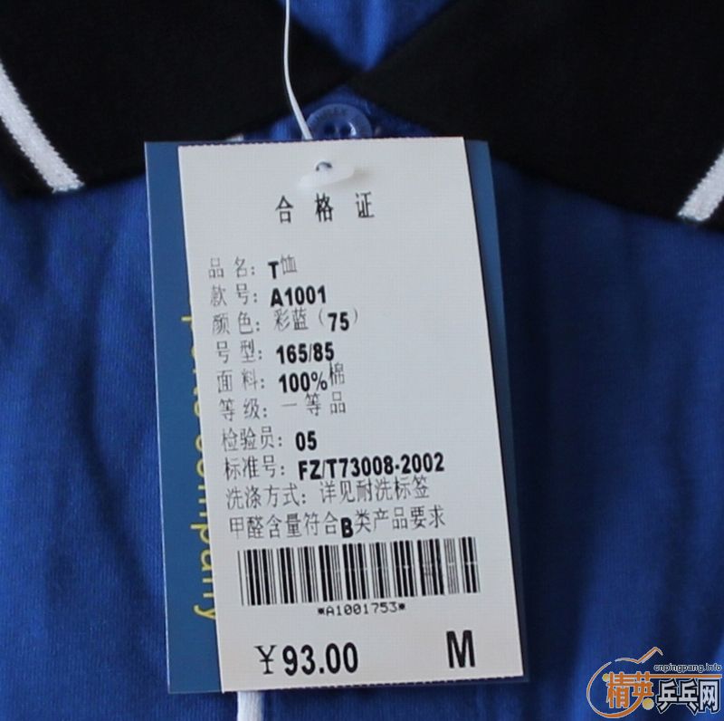 ֧�����������һ���ϵ׻���������Ʒ�¹�������䣬�����ߵģ������ǳ��ã�