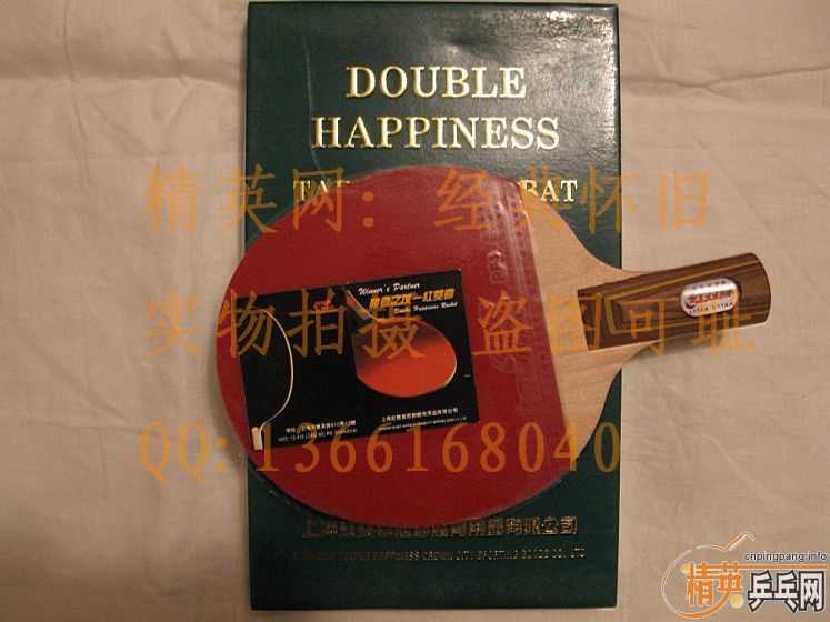 �� ��˫ϲPF4 5085  ��˫ϲ5085��ذ� ����˫������ רҵ�����PF4������C7���� ��֧���� QQ1366168040