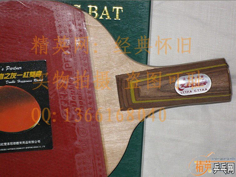 �� ��˫ϲPF4 5085  ��˫ϲ5085��ذ� ����˫������ רҵ�����PF4������C7���� ��֧���� QQ1366168040