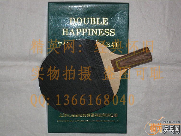 �� ��˫ϲPF4 5085  ��˫ϲ5085��ذ� ����˫������ רҵ�����PF4������C7���� ��֧���� QQ1366168040