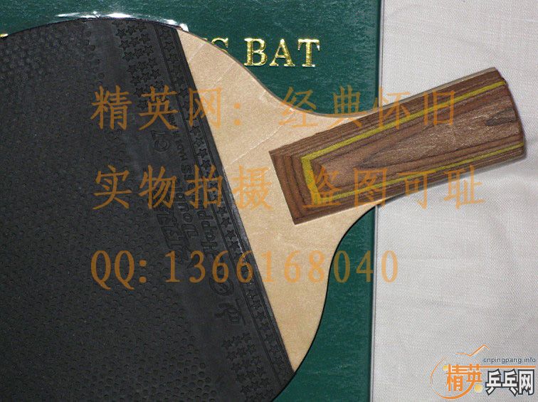 �� ��˫ϲPF4 5085  ��˫ϲ5085��ذ� ����˫������ רҵ�����PF4������C7���� ��֧���� QQ1366168040