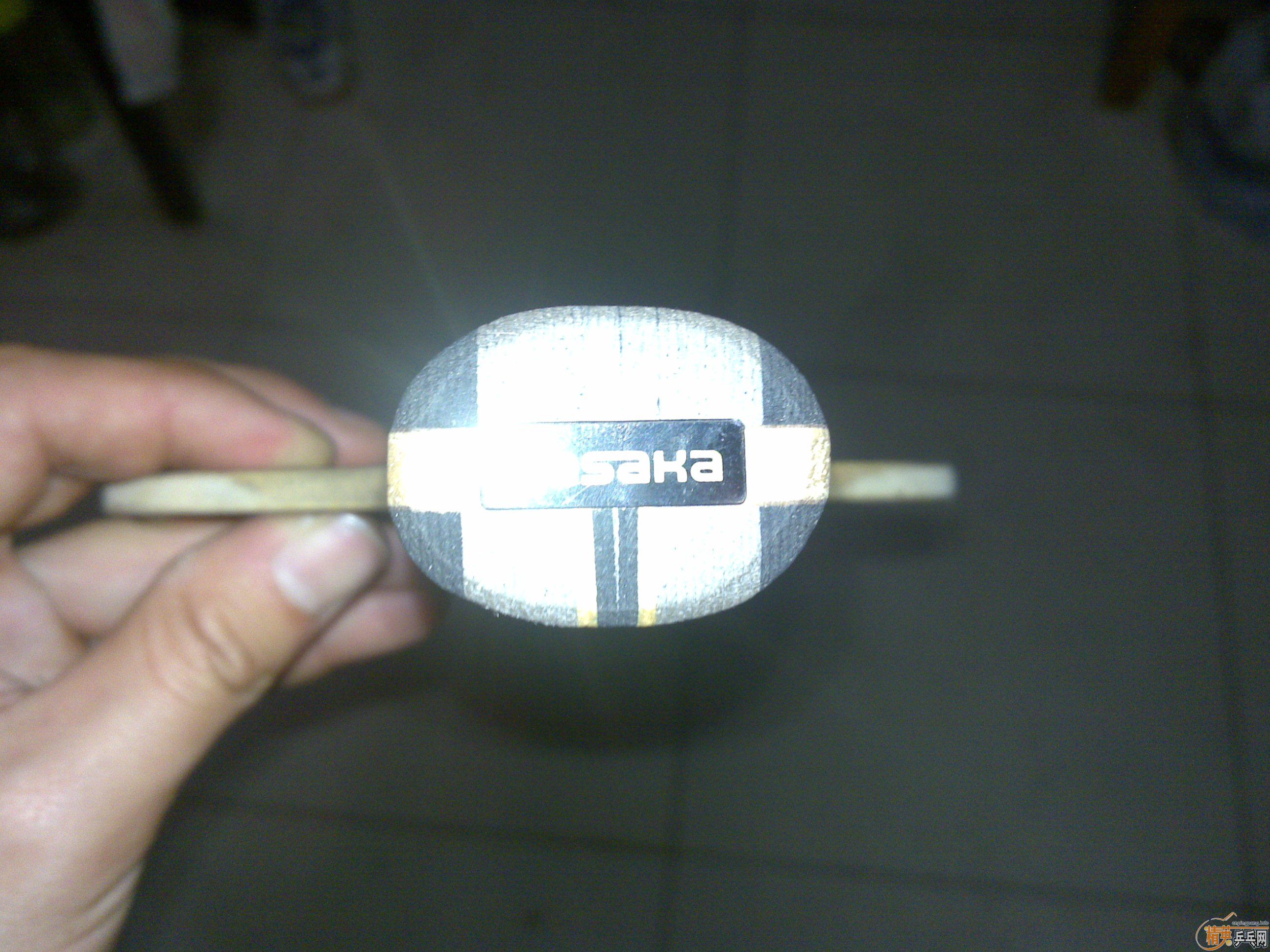 ""лyeoǮõ5̴5