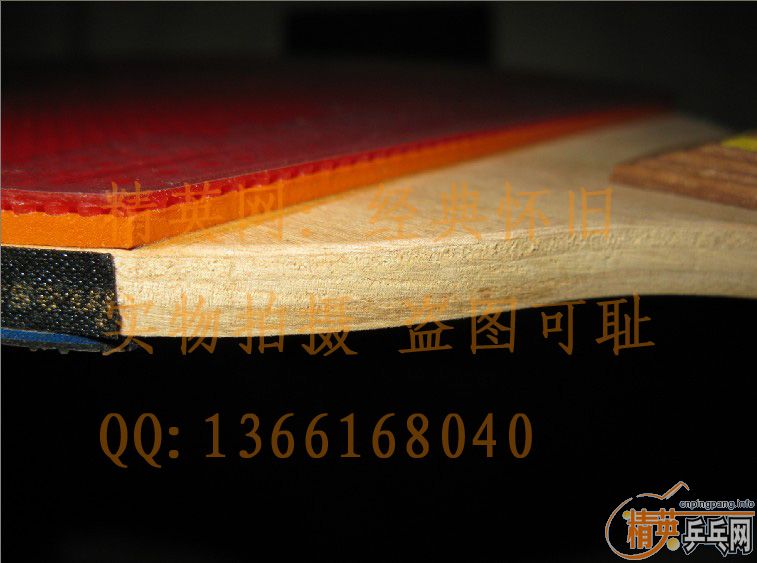 �� ��˫ϲPF4 5085  ��˫ϲ5085��ذ� ����˫������ רҵ�����PF4������C7���� ��֧���� QQ1366168040