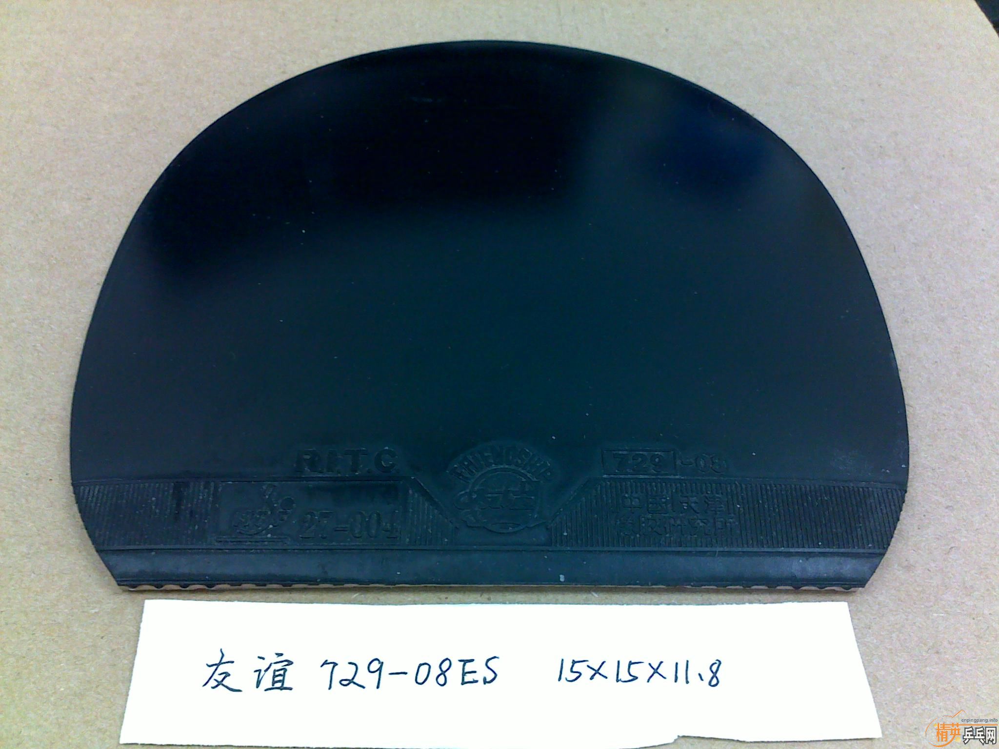 һ�����꽺Ƥ��ϲ��������������������������