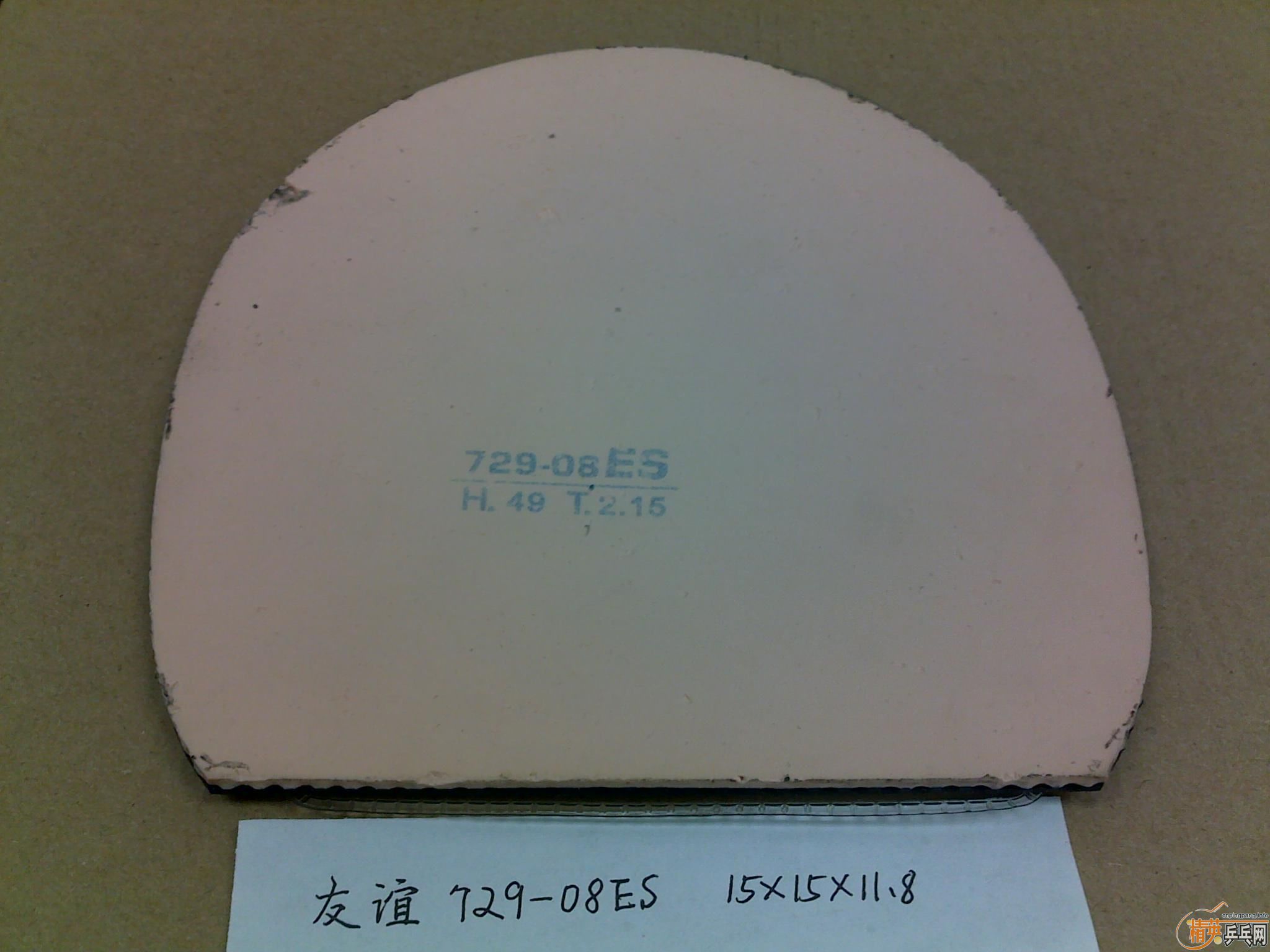 һ�����꽺Ƥ��ϲ��������������������������