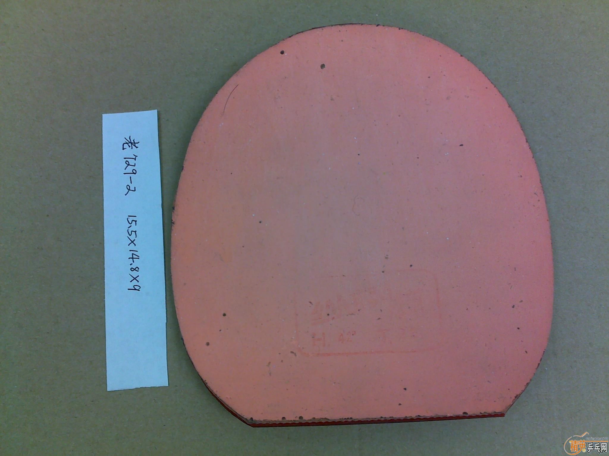 һ�����꽺Ƥ��ϲ��������������������������