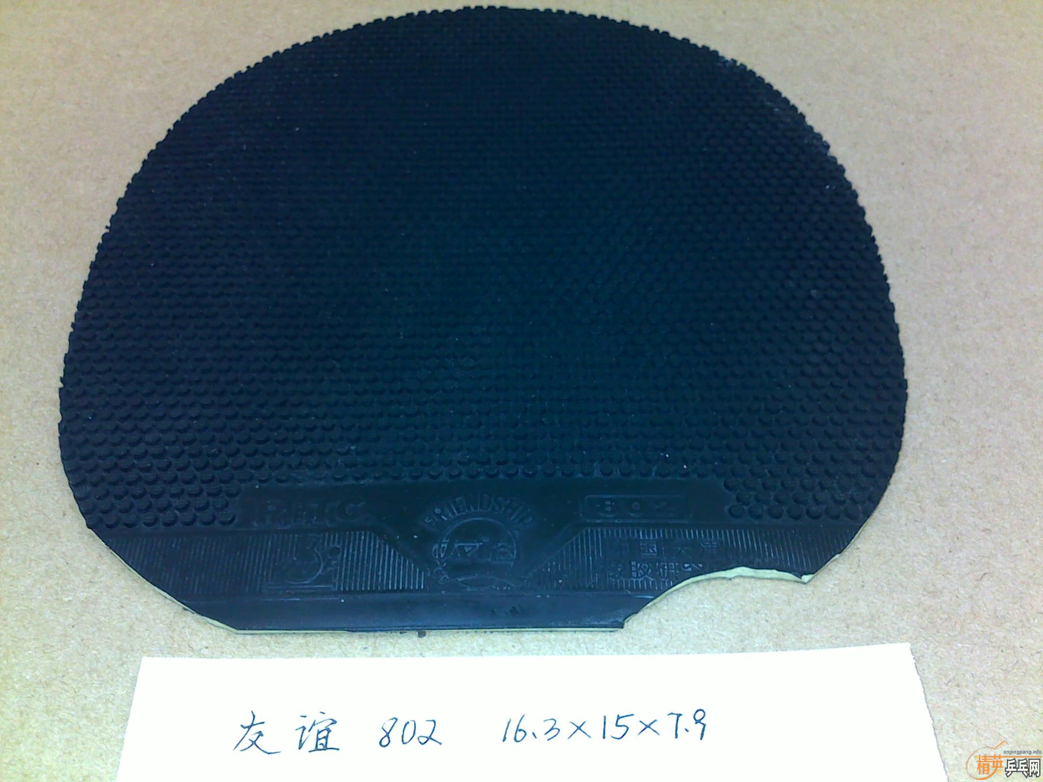 һ�����꽺Ƥ��ϲ��������������������������