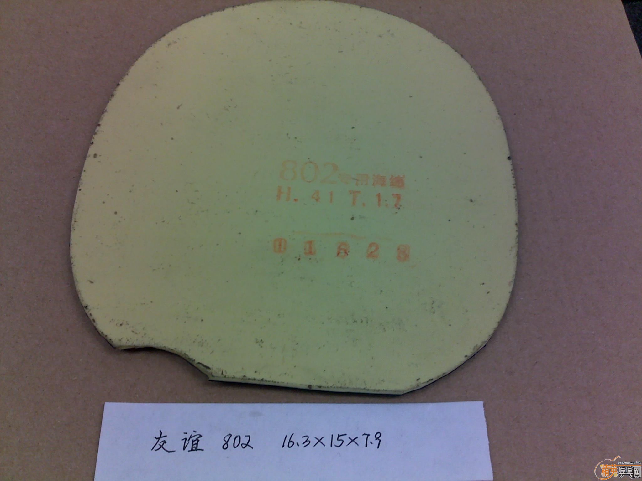 һ�����꽺Ƥ��ϲ��������������������������