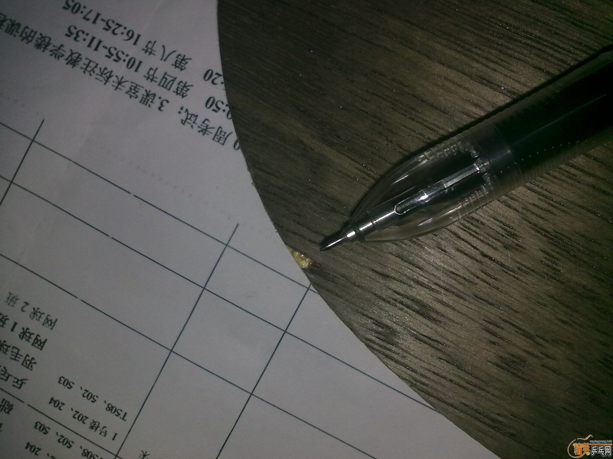 ������˹�ٿ����Ӻ������׽�����