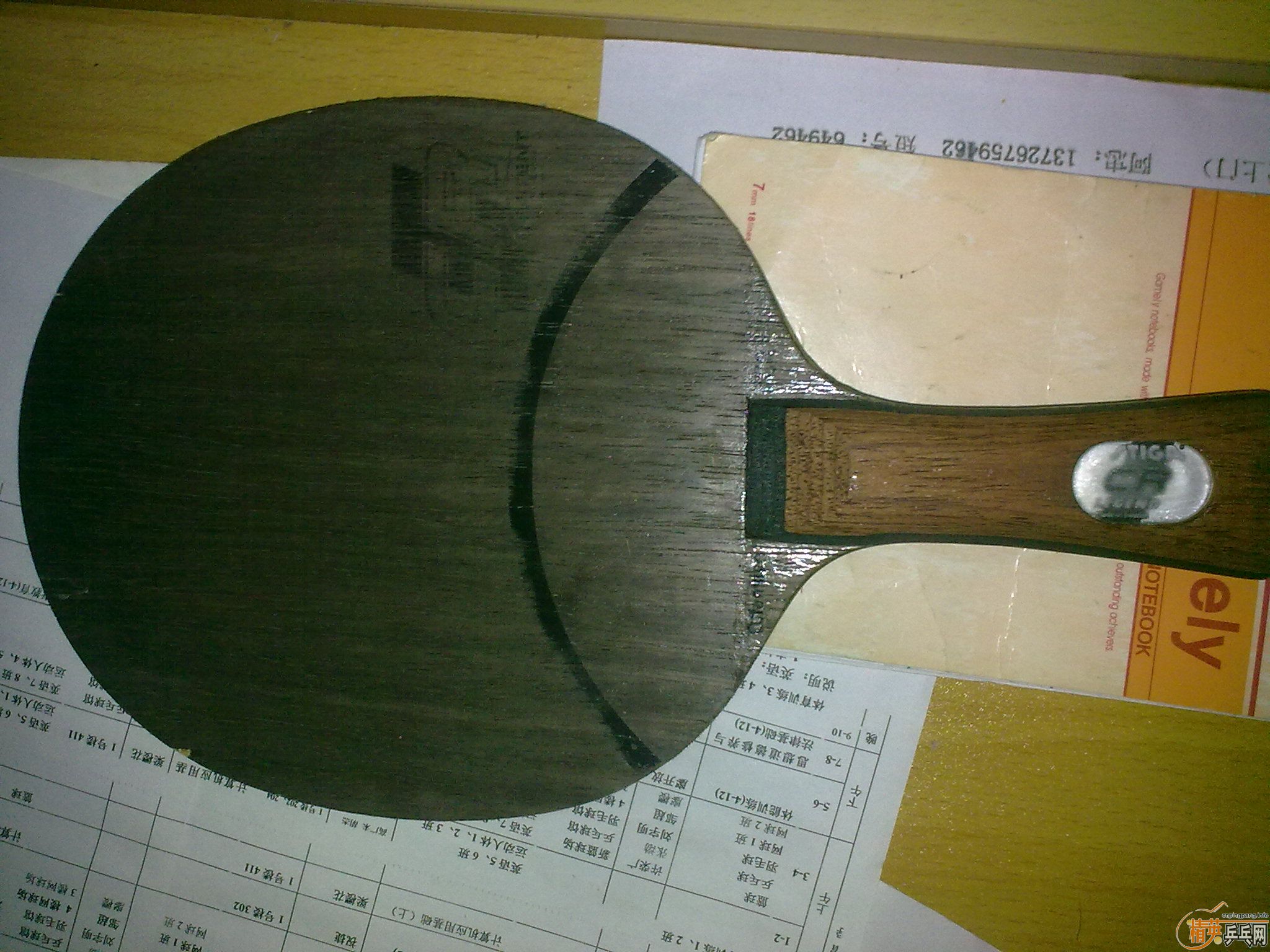 ������˹�ٿ����Ӻ������׽�����