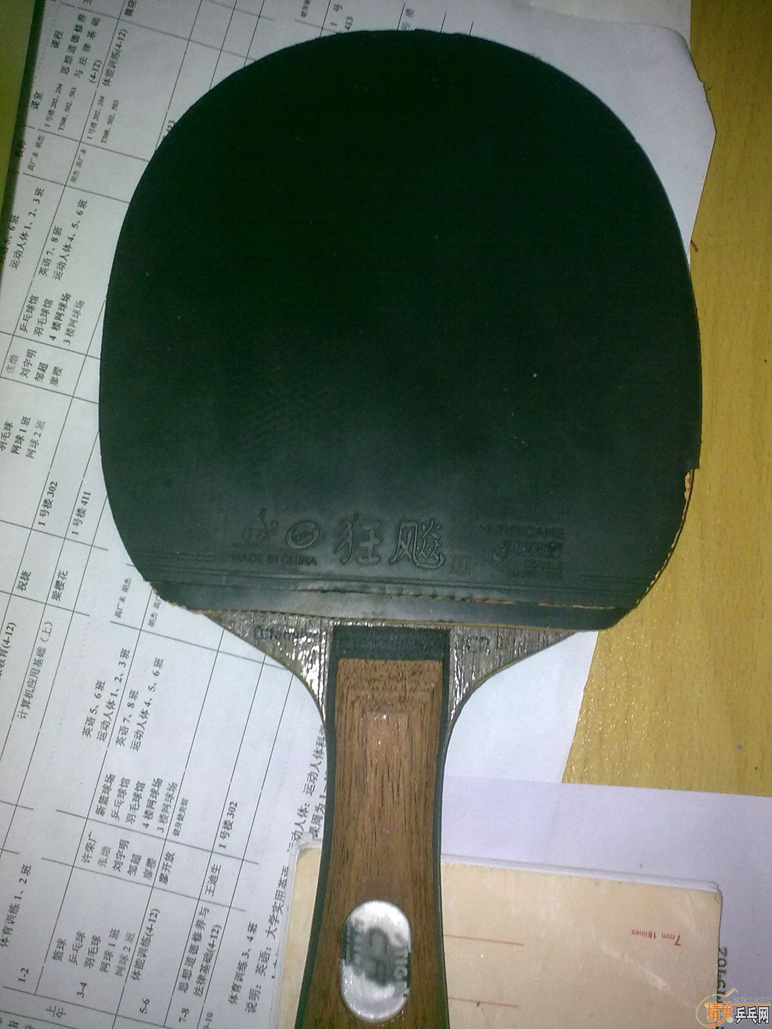 ������˹�ٿ����Ӻ������׽�����