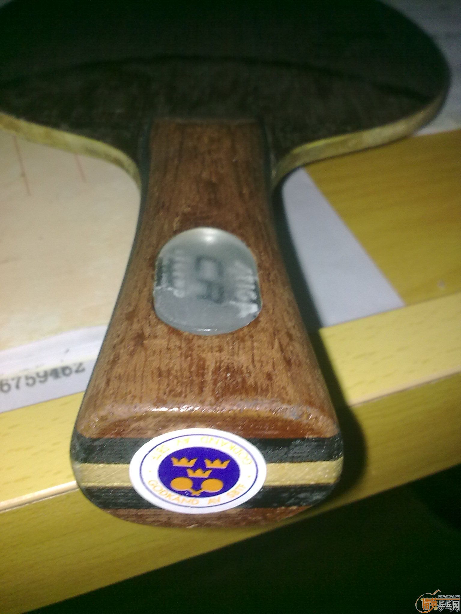 ������˹�ٿ����Ӻ������׽�����