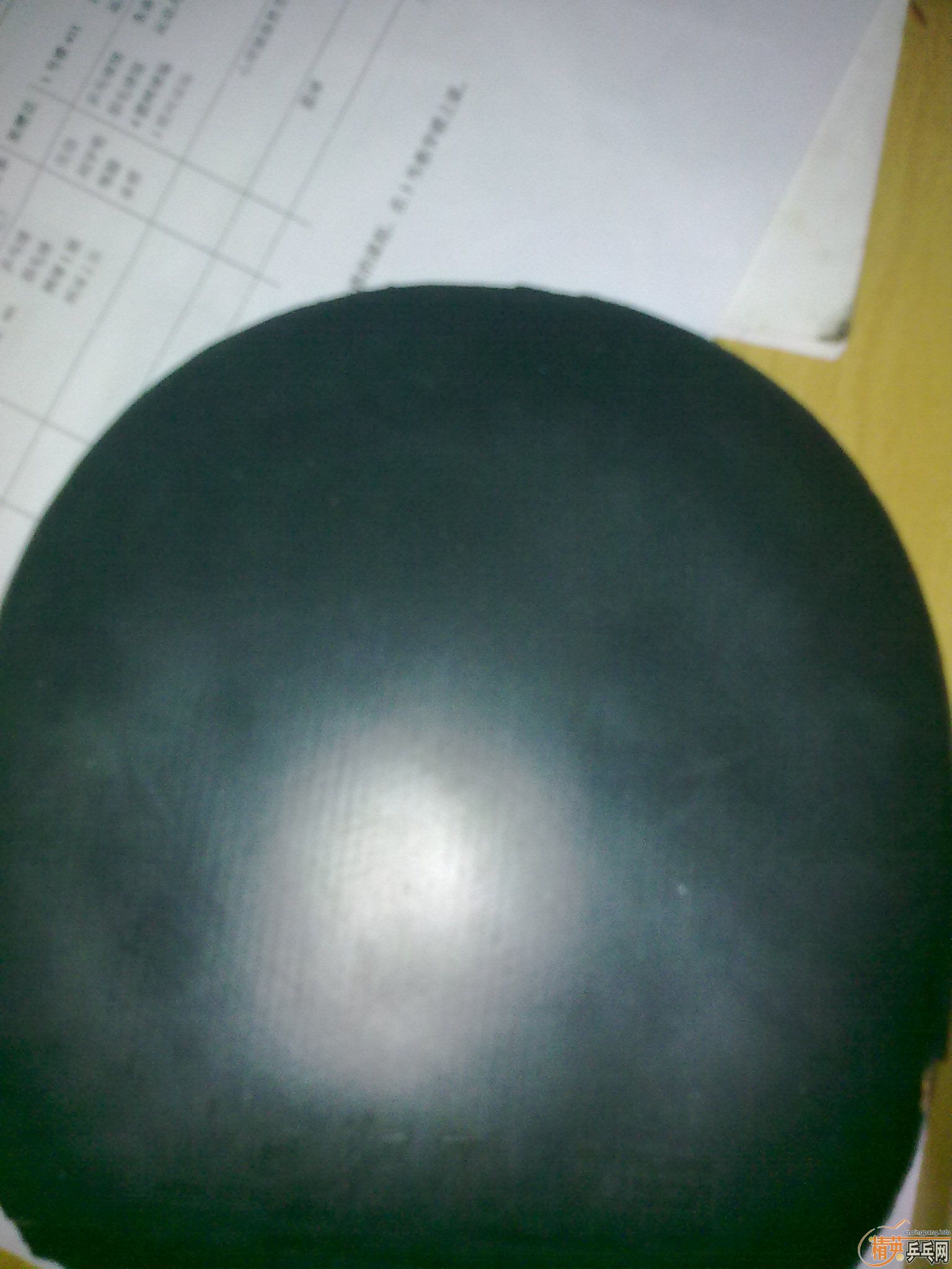 ������˹�ٿ����Ӻ������׽�����