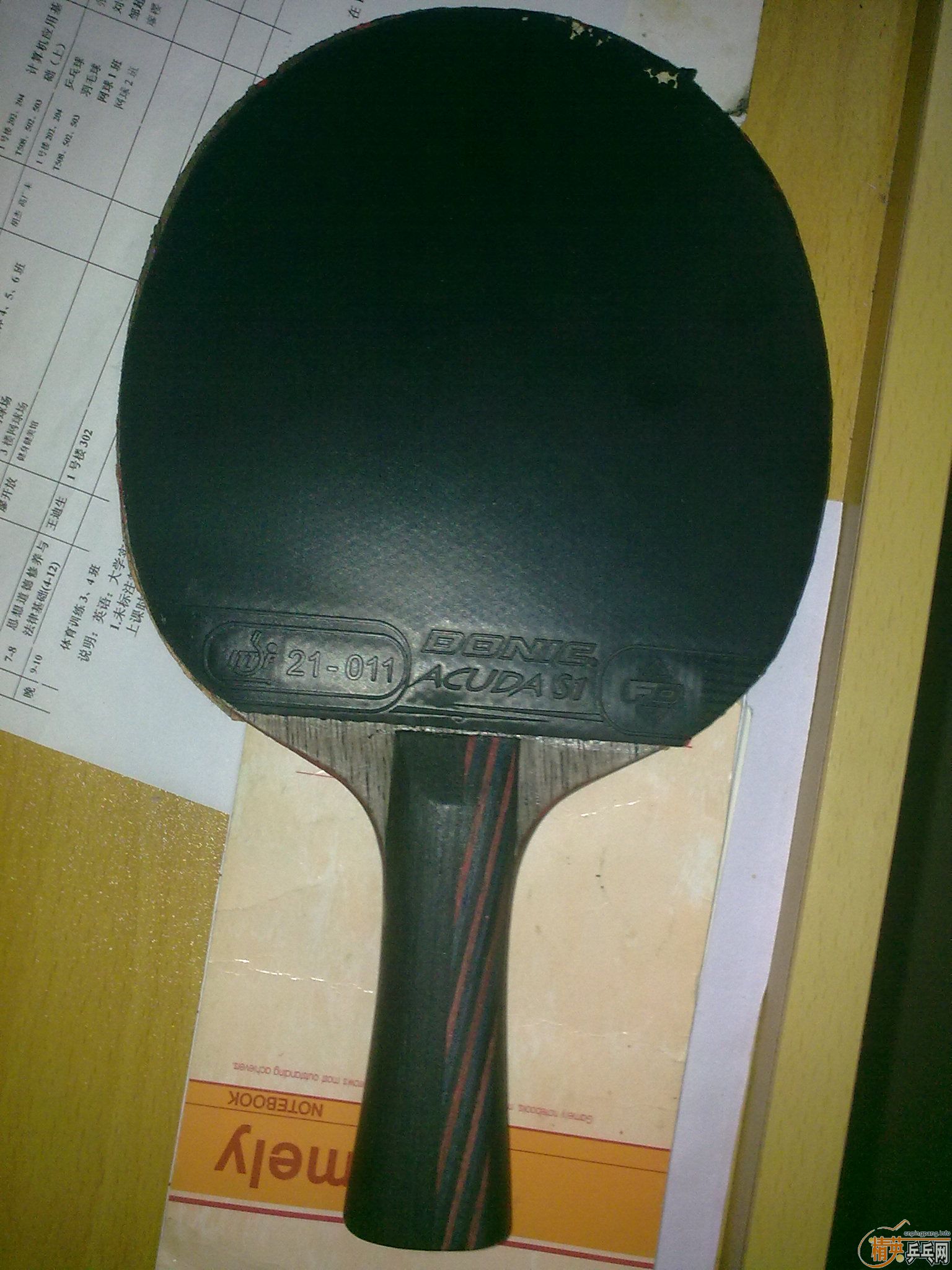 ������˹�ٿ����Ӻ������׽�����