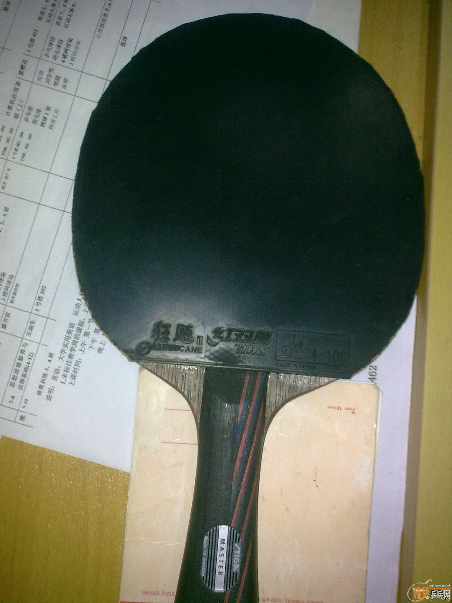 ������˹�ٿ����Ӻ������׽�����