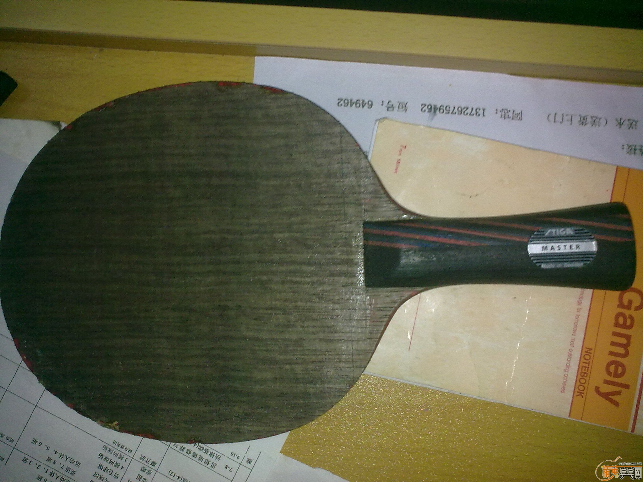 ������˹�ٿ����Ӻ������׽�����