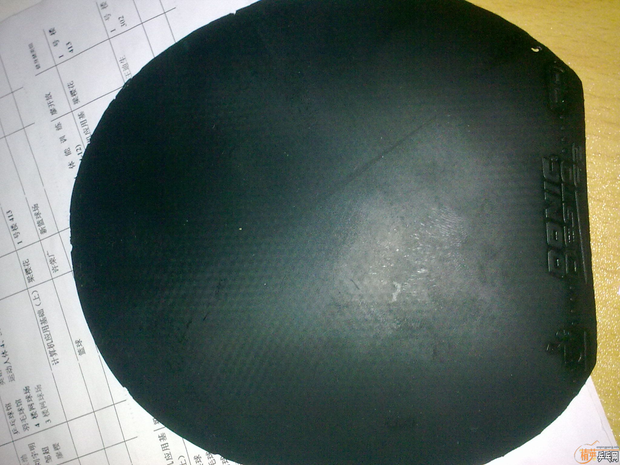 ������˹�ٿ����Ӻ������׽�����