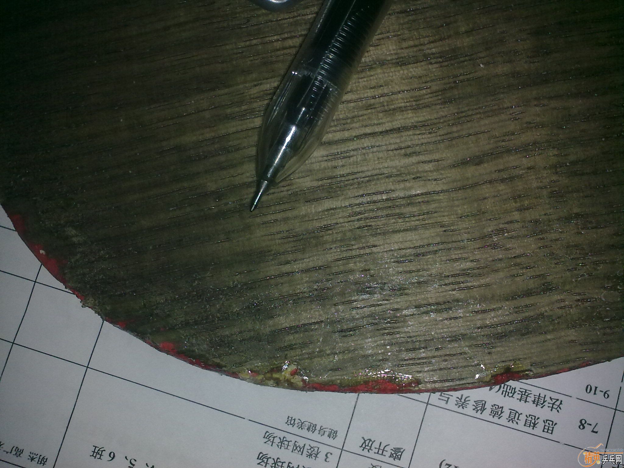 ������˹�ٿ����Ӻ������׽�����