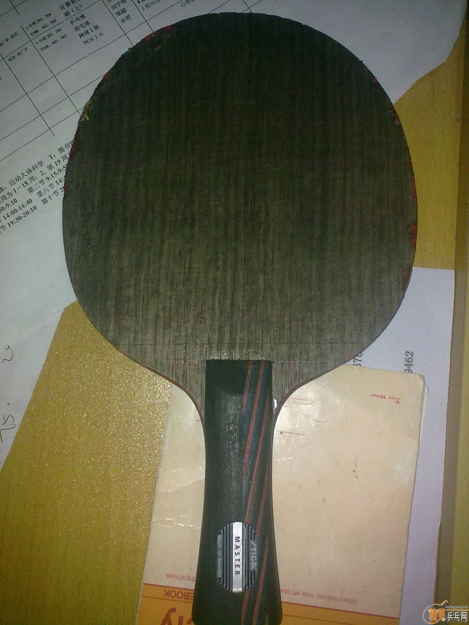 ������˹�ٿ����Ӻ������׽�����