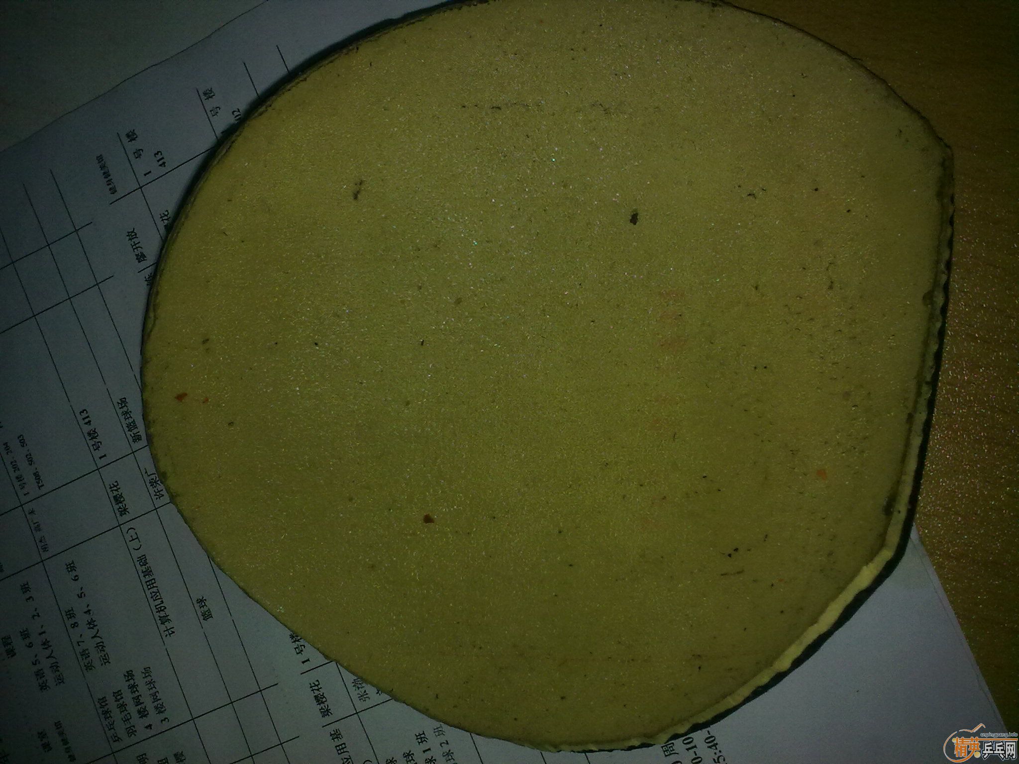 ������˹�ٿ����Ӻ������׽�����