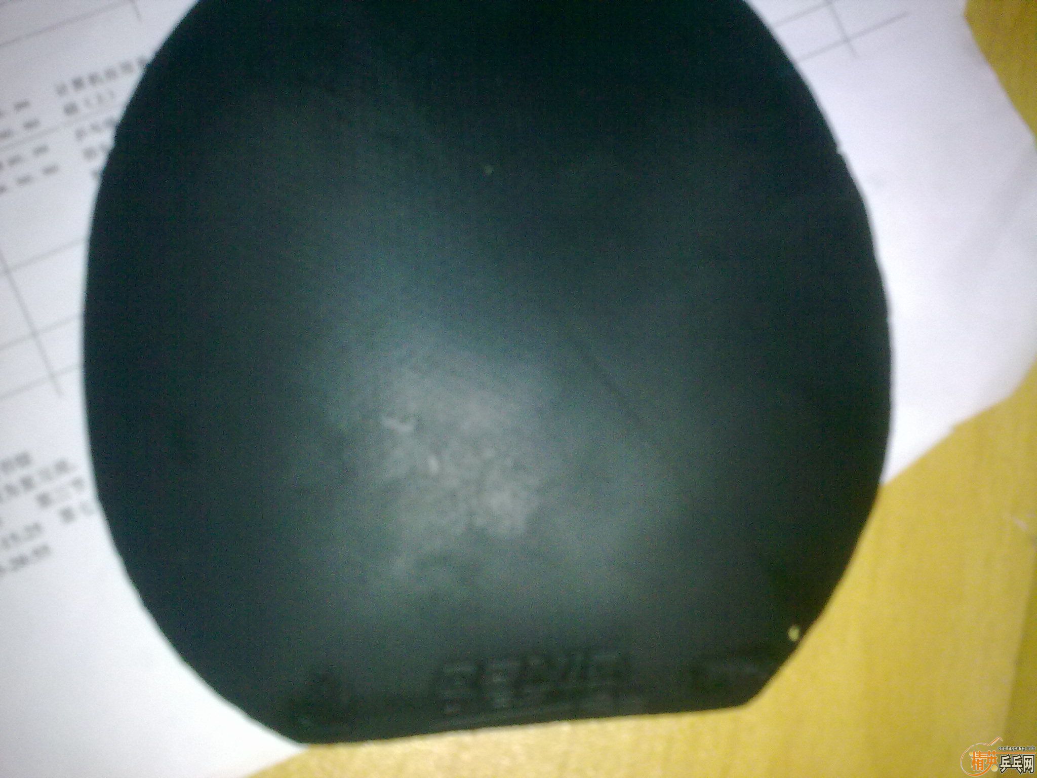 ������˹�ٿ����Ӻ������׽�����