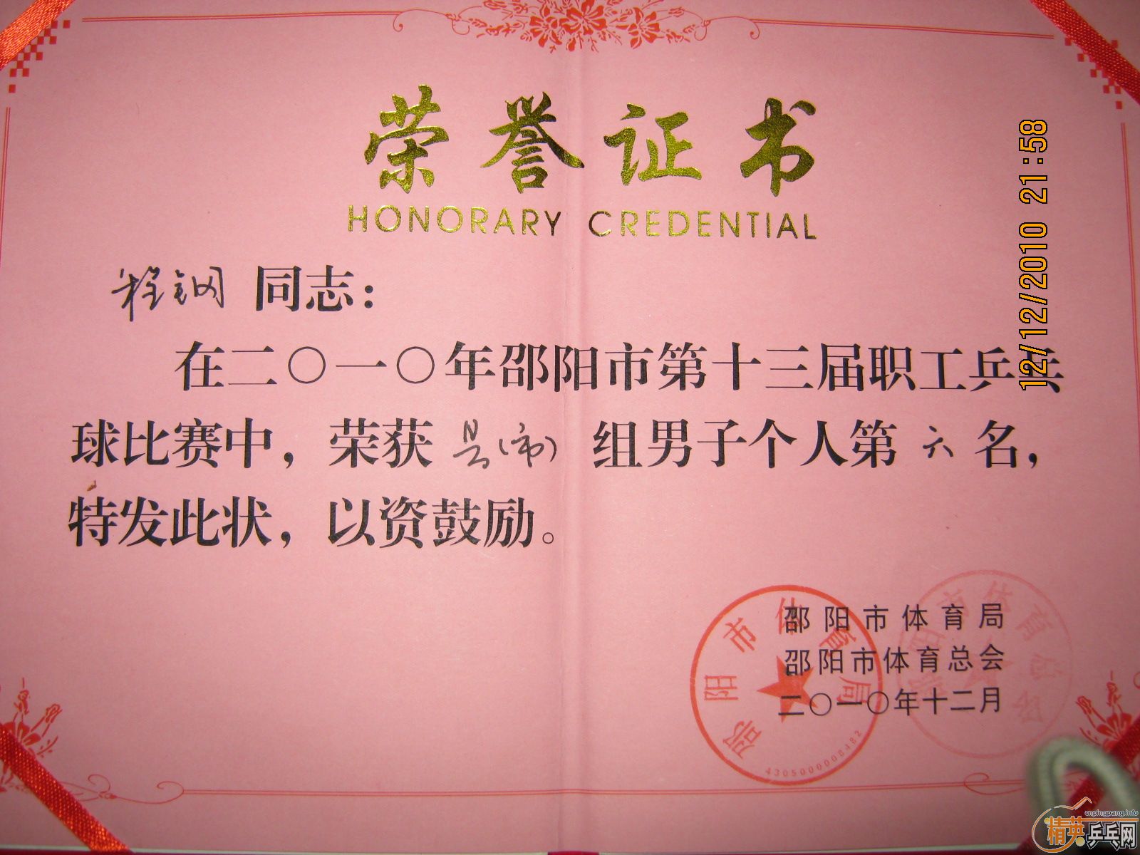 ���׽���л�CL  �����������°� �Ŵ�2��